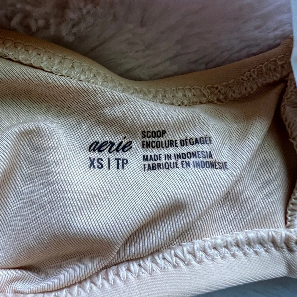 Aerie Scoop Bikini Top Tan Neutral Wide Strap Swimwear 0753-3132 Size XS NEW